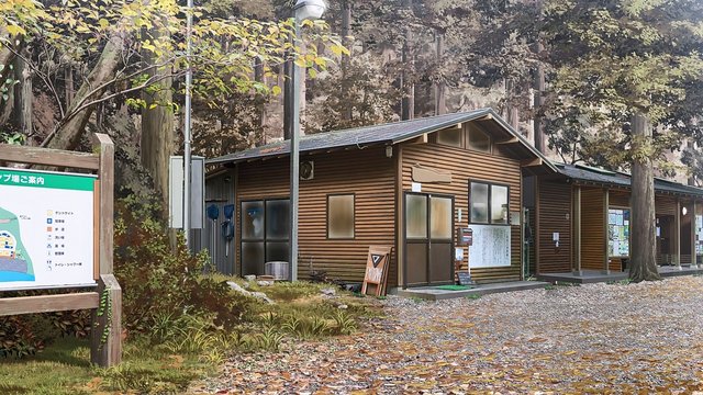 Campsite Administration Building